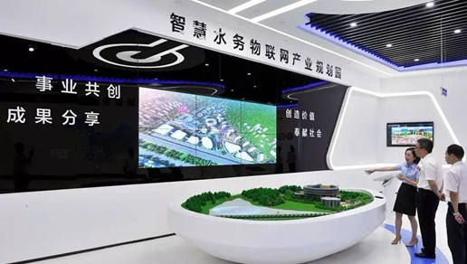 四川從事智慧水務的企業